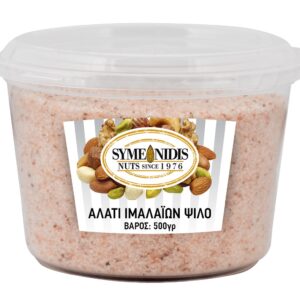 AlatiImalaionPsilo_500gr