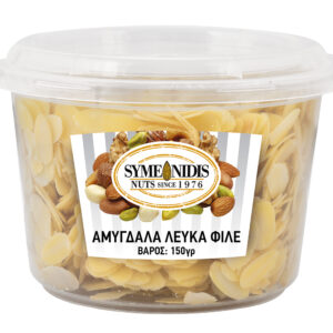 AmygdalaLeukaFile_150gr-(Copy)