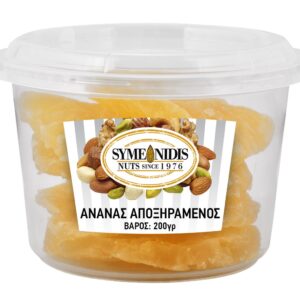 AnanasApoxiramenos_200gr
