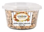 AspraSporiaAnalata_150gr