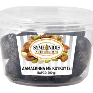 DamaskinaMeKoukoutsi_200gr-(Copy)