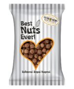 FountoukiaOma_130gr