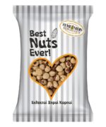 FountoukiaPsimena_130gr