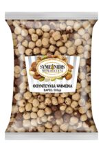 FountoukiaPsimena_500gr