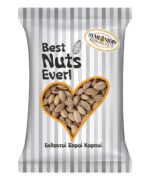 FystikiaAiginis_130gr