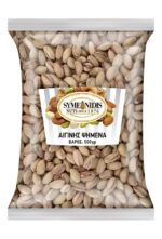 FystikiaAiginis_500gr