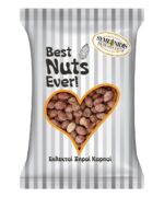 FystikiaAlmyra_130gr