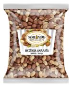 FystikiaAnalata_300gr