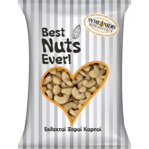 KasiousAlmyra_130gr