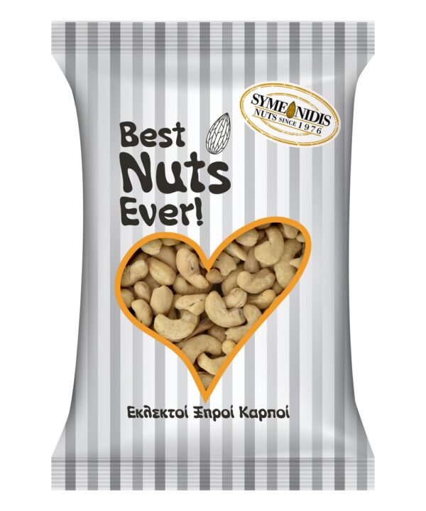 KasiousAlmyra_130gr