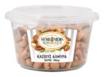 KasiousAlmyra_180gr