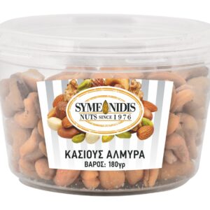 KasiousAlmyra_180gr