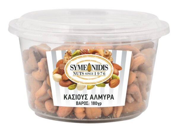 KasiousAlmyra_180gr