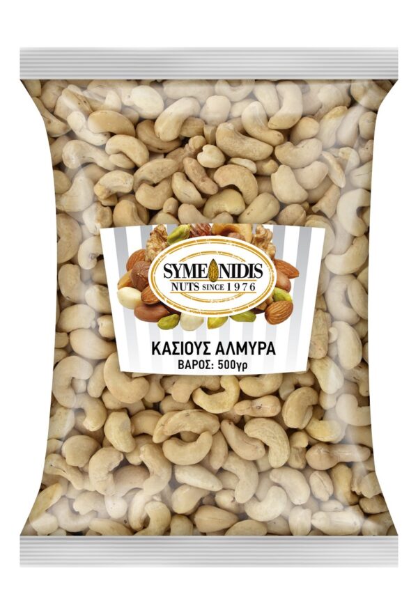 KasiousAlmyra_500gr