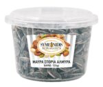 MauraSporiaAlmyra_120gr