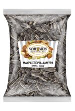 MauraSporiaAlmyra_500gr