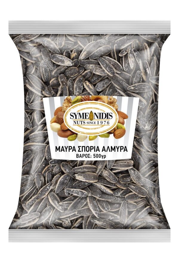 MauraSporiaAlmyra_500gr