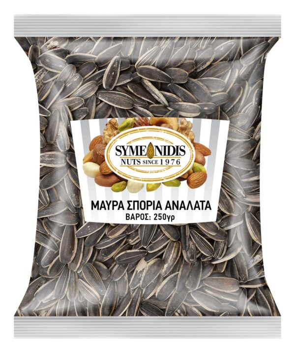MauraSporiaAnalata_250gr