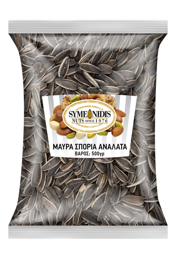 MauraSporiaAnalata_500gr
