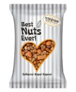 MixXironKarpon_130gr
