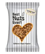PinatsFystikia_130gr