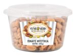 PinatsFystikia_200gr