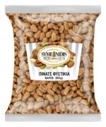PinatsFystikia_300gr