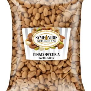 PinatsFystikia_500gr
