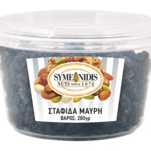 StafidaMauri_200gr