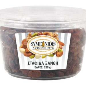 StafidaXanthi_200gr