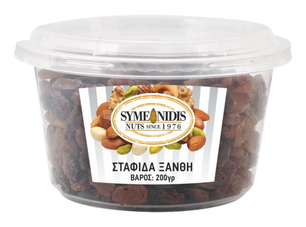 StafidaXanthi_200gr