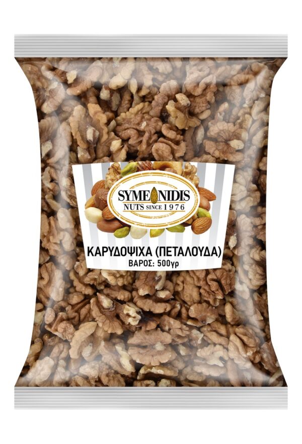 karydopsihaPetalouda_500gr