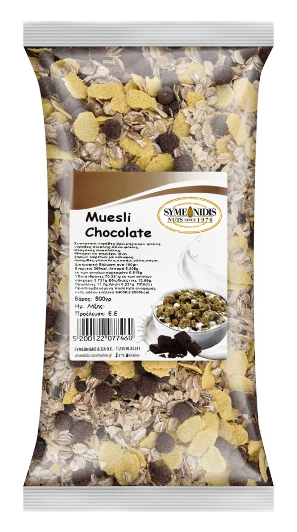 MousliSokolata_500gr